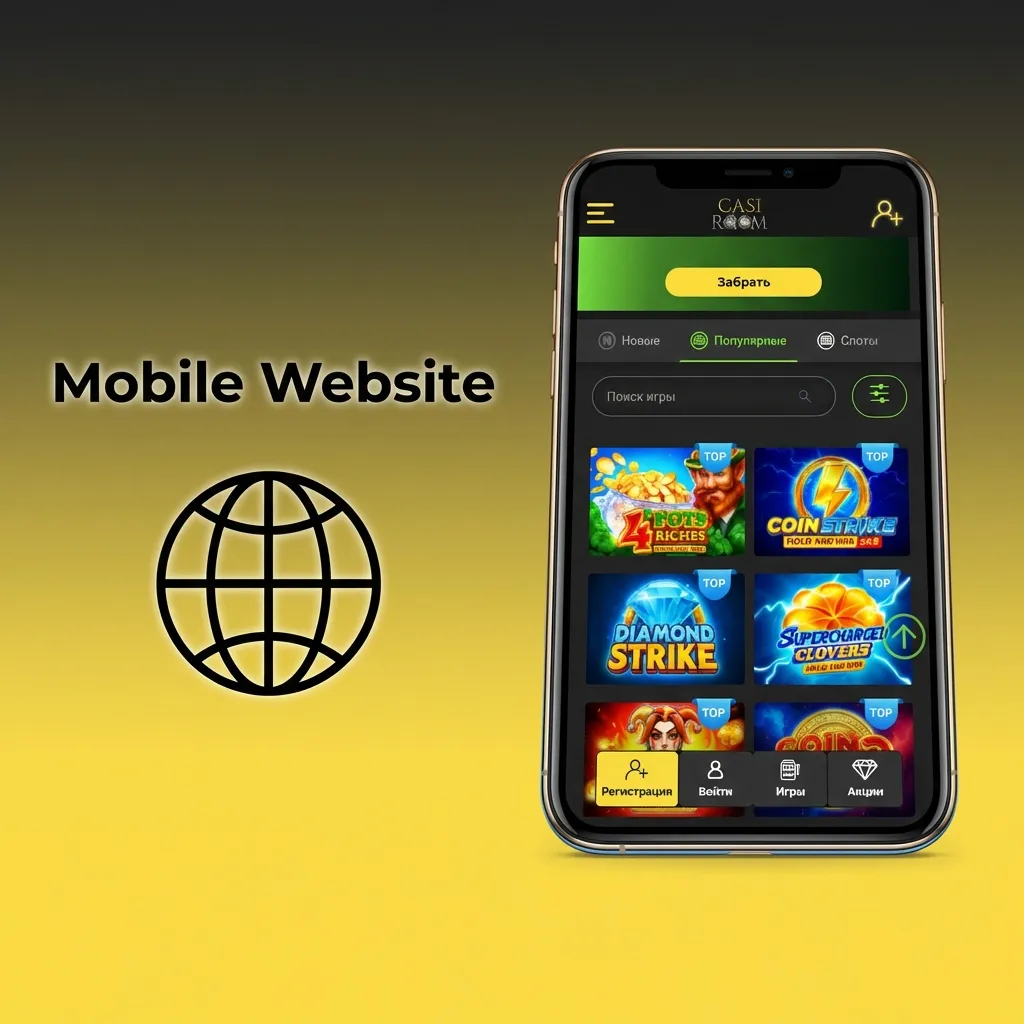 Mobile website interface showing responsive design with sports betting markets and casino games on smartphone screen